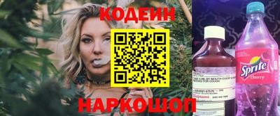 MDMA Premium VHQ Волжск