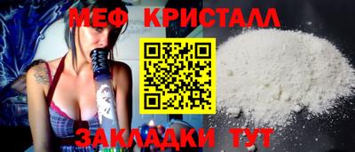 MDMA Premium VHQ Волжск