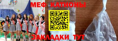 MDMA Premium VHQ Волжск