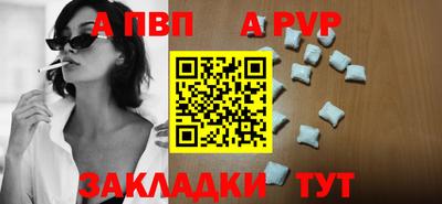 MDMA Premium VHQ Волжск