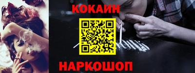 MDMA Premium VHQ Волжск