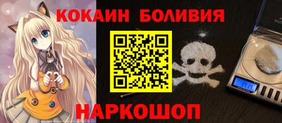 MDMA Premium VHQ Волжск