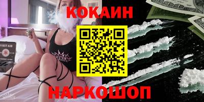 не бодяженный Волжский