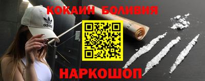 MDMA Premium VHQ Волжск