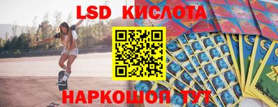 не бодяженный Волжский