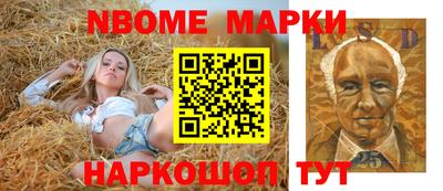 не бодяженный Волжский