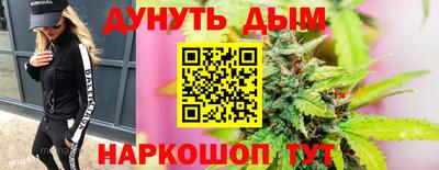 MDMA Premium VHQ Волжск