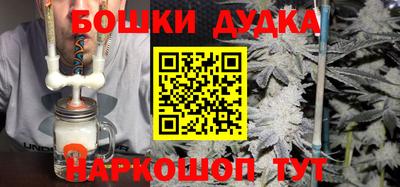 MDMA Premium VHQ Волжск