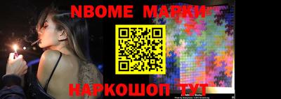каннабис Волгодонск