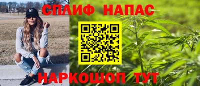 не бодяженный Волжский