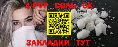 MDMA Premium VHQ Волжск