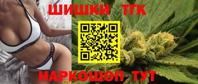 мяу мяу мука Пыть-Ях