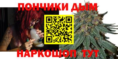 наркотики Пугачёв