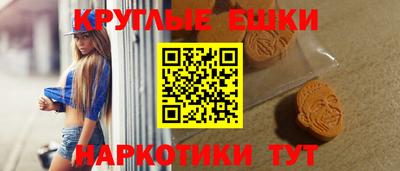 MDMA Premium VHQ Волжск