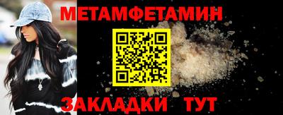 не бодяженный Волжский