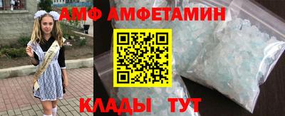 MDMA Premium VHQ Волжск