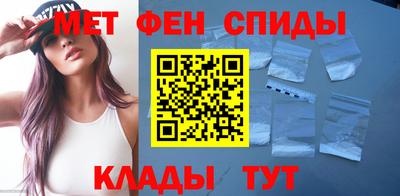 каннабис Волгодонск