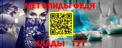 каннабис Волгодонск