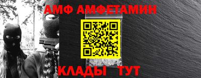 MDMA Premium VHQ Волжск