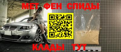 не бодяженный Волжский