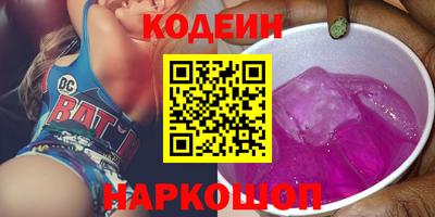 MDMA Premium VHQ Волжск