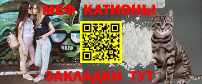 MDMA Premium VHQ Волжск