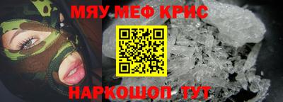 не бодяженный Волжский