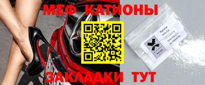 MDMA Premium VHQ Волжск